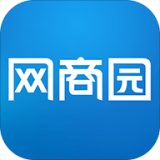 网商园分销商