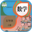 小学五年级作文大全