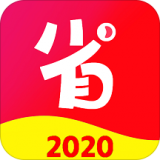 好省好货