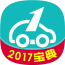驾考驾照速成助手