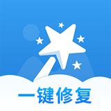 照片修复专家
