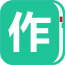 作业解题神器