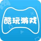 酷玩游戏盒