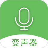 手机万能计算器管家