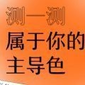 网易云音乐Lite版