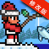 泰拉瑞亚合成表