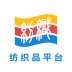纺织品技术服务平台