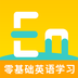 零基础韩语