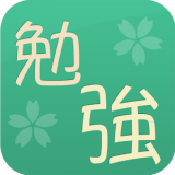 日语学习视频