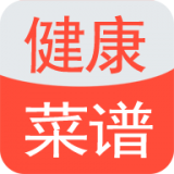 家常菜式经典食谱