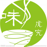 全球美食护照