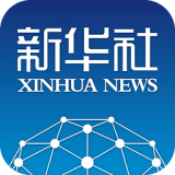 新华社