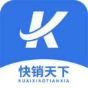 快销天下全民营销