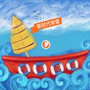 新时代商城