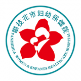 攀枝花美食网