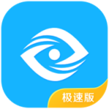 扫描全能王识图