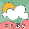 实时天气实时预报