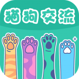 猫狗语言翻译器