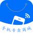 手机专业游戏录屏软件