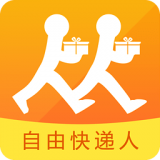 自由人联合