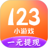 321职考