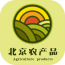 北京农机补贴