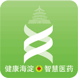 健康海盐