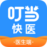 叮当快药