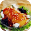 智慧食安行政版