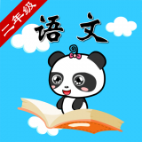 沪教版语文一年级