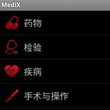 MedPeer