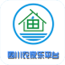 四川农场网
