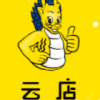 麒麟云