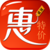 天天特卖会