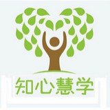 知心慧学教师端