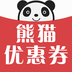 熊猫优选