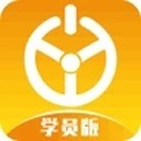 优易学车教练版