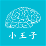 学车小王子教练