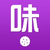 有味
