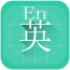 大家学德语