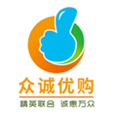 众诚优品