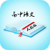高考语文宝典