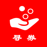 众里寻车