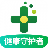 药房网商城商家版