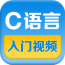 C语言程序编程