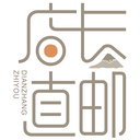 店长直聘