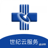 世纪云商