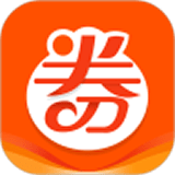 秘券
