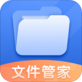 文件压缩全能王