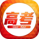 广东高考成绩查询